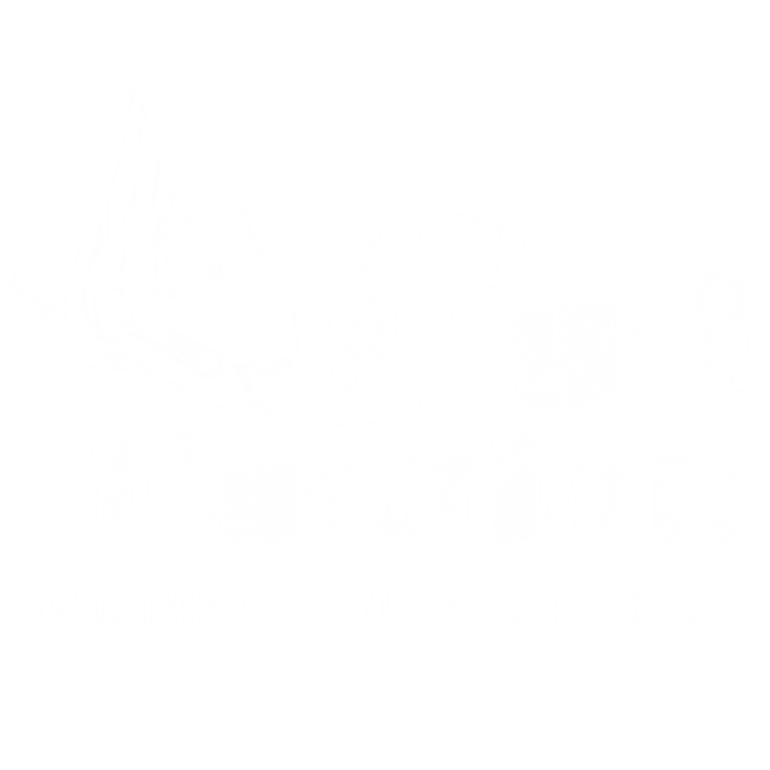 Fuck Fast Fashion